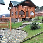 олекси Villa Skhidnytsia