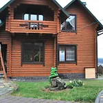 олекси Villa *