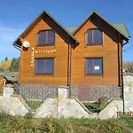 Villa олекси